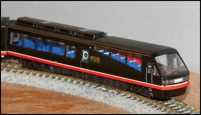 Black Ships Train 2259