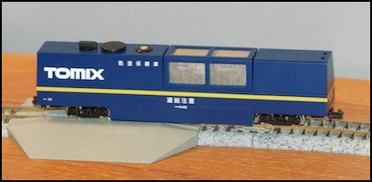 Tomix 6421 Track Cleaner