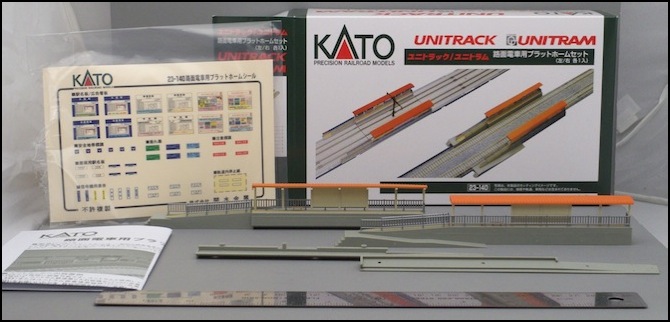 for Unitrack/Unitram Kato 23-140 Tram Platform N scale Tram Stop 