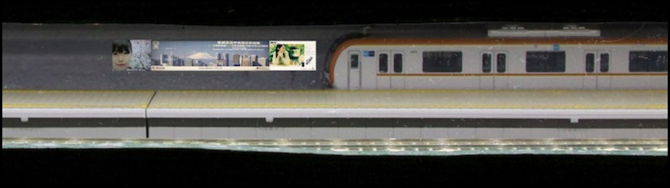 bb-test-train-ad