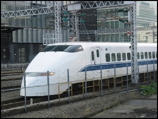 shinkansen-300-girder-catenary